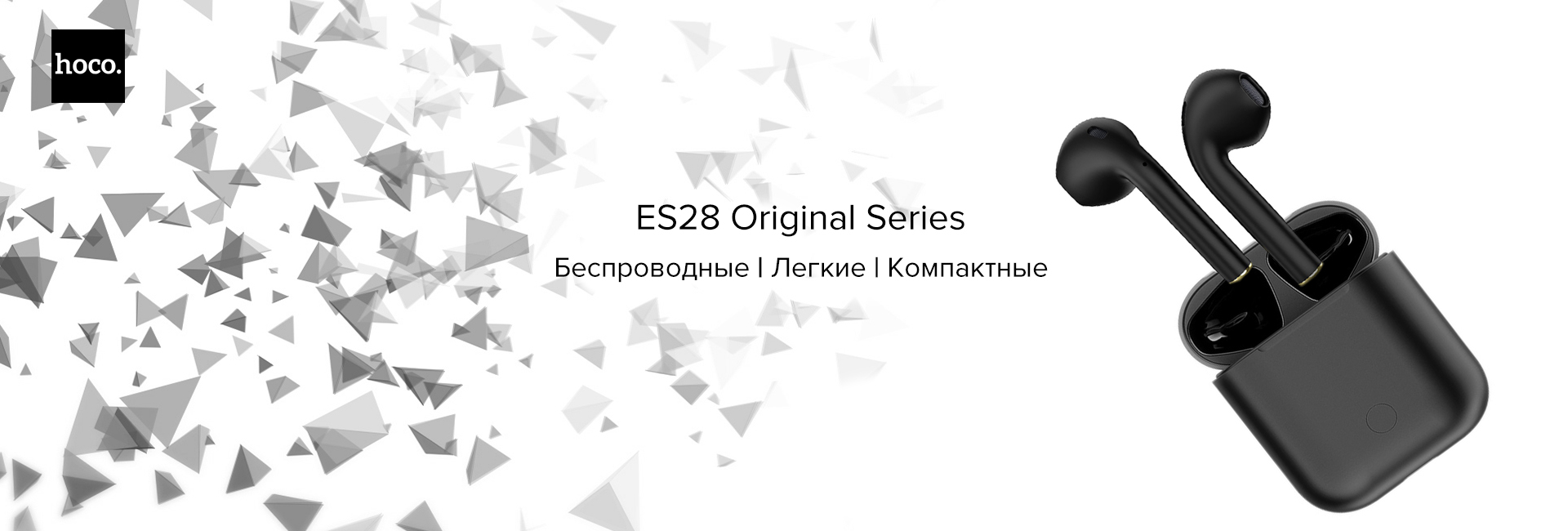 Наушники ES28 Original Series